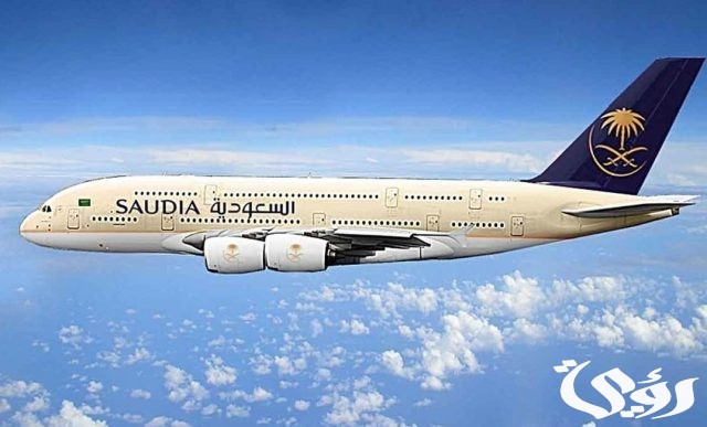 انطلاق "المعرض السعودي للطيران" في 19 نوفمبر المقبل.. وهذه أبرز فعالياته انطلاق "المعرض السعودي للطيران" في 19 نوفمبر المقبل.. وهذه أبرز فعالياته