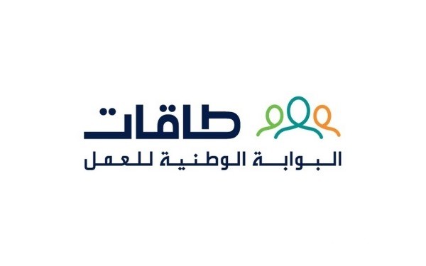 وش شروط الاستفادة من حافز الاستدامة في السعودية؟ الموارد البشرية توضح الأمر وش شروط الاستفادة من حافز الاستدامة في السعودية؟ الموارد البشرية توضح الأمر