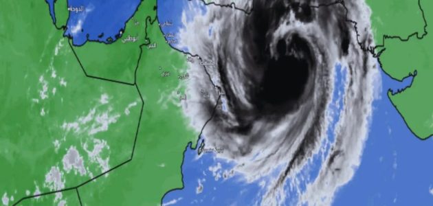 حالة الطقس: منخفض جنوب بحر العرب الجوي يتعمق إلى منخفض مداري ويتحرك باتجاه وسط بحر العرب 1 منخفض جنوب بحر العرب الجوي.. يتعمق إلى منخفض مداري ويتحرك باتجاه وسط بحر العرب