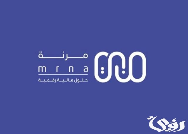 إيداع فوري 10,000 ريال أو أكثر بفترة سداد ميسرة واهم الشروط إيداع فوري 10,000 ريال أو أكثر بفترة سداد ميسرة واهم الشروط