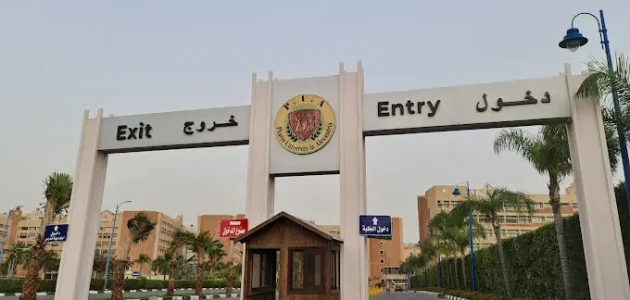 مصاريف وتنسيق جميع كليات جامعة فاروس للعام الدراسي 2026 1 مصاريف و تنسيق جميع كليات جامعة فاروس للعام الدراسي 2025