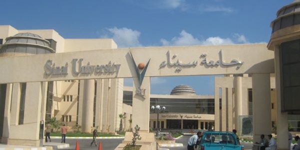 مصاريف و تنسيق كليات جامعة سيناء للعام الجديد 2026 1 مصاريف و تنسيق كليات جامعة سيناء للعام الجديد 2025