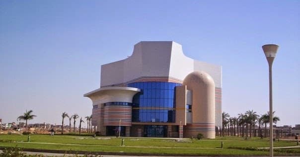 مصاريف وتنسيق معهد أكتوبر العالي للهندسة والتكنولوجيا 2026 6 مصاريف و تنسيق معهد أكتوبر العالي للهندسة والتكنولوجيا إدارة اعمال