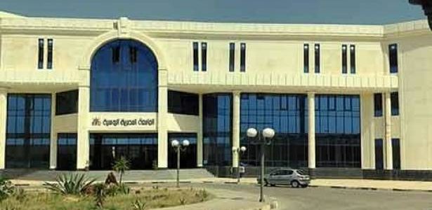 مصاريف وتنسيق جميع كليات الجامعة الروسية ERU 2026 1 مصاريف وتنسيق جميع كليات الجامعة الروسية ERU 2025