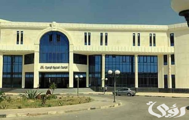 مصاريف وتنسيق جميع كليات الجامعة الروسية ERU 2026