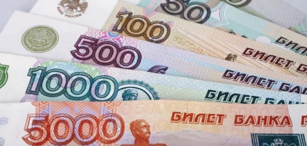البنك المركزي الروسي يعلن رفع الفائدة إلى 21% لمواجهة التضخم المتزايد 1 البنك المركزي الروسي يرفع الفائدة إلى 21% لمواجهة التضخم المتزايد