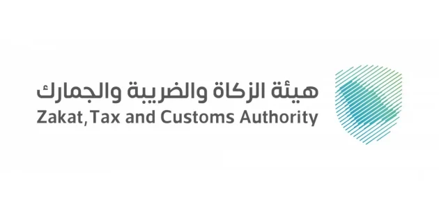 قرار جديد لمجلس الوزراء السعودي حول ضريبة التصرفات العقارية 1447 1 قرار مجلس الوزراء السعودي حول ضريبة التصرفات العقارية 1446 تفاصيل هامة وتأثيرات مباشرة