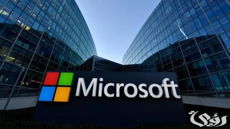 مايكروسوفت تعلن إطلاق ميزات "ذكاء اصطناعي" للمستثمرين 6 مايكروسوفت تطلق ميزات "ذكاء اصطناعي" للمستثمرين