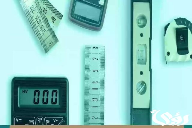 ماهي عقوبة حيازة أجهزة قياس مخالفة واستخدامها؟ النيابة العامة السعودية توضح الأمر ماهي عقوبة حيازة أجهزة قياس مخالفة واستخدامها؟ النيابة العامة السعودية توضح الأمر