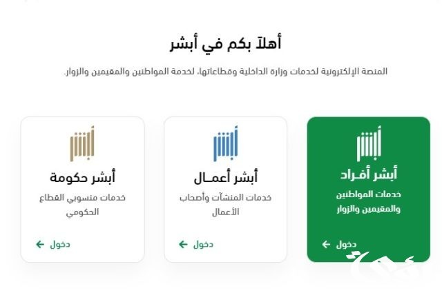 أفضل و أرخص أسعار تأمين المركبات في السعودية أفضل و أرخص أسعار تأمين المركبات في السعودية