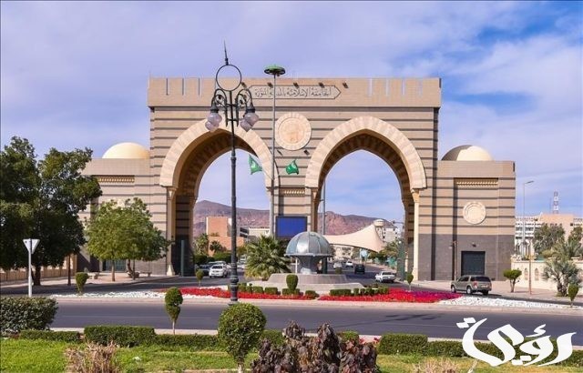 برنامج البكالوريوس بالجامعة الإسلامية بالمدينة المنورة.. المرحلة الثانية لاستقبال طلبات الالتحاق برنامج البكالوريوس بالجامعة الإسلامية بالمدينة المنورة.. المرحلة الثانية لاستقبال طلبات الالتحاق