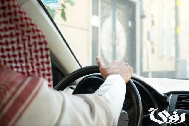 تعديل مهنة السائق الخاص على نفس الكفيل 1446 وماهى الشروط المطلوبة تعديل مهنة السائق الخاص على نفس الكفيل 1446 وماهى الشروط المطلوبة