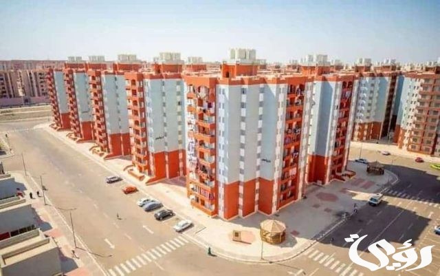 “طرح جديد من صندوق الإسكان”.. رابط حجز شقق الاسكان الاجتماعي 2024 لمحدودي الدخل “طرح جديد من صندوق الإسكان”.. رابط حجز شقق الاسكان الاجتماعي 2024 لمحدودي الدخل