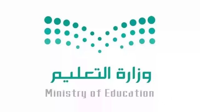 بعد التعديل .. التعليم السعودي يُعلن موعد إجازة الفصل الأول 1446 في السعودية والأمتحانات والجدول كامل بعد التعديل .. التعليم السعودي يُعلن موعد إجازة الفصل الأول 1446 في السعودية والأمتحانات والجدول كامل
