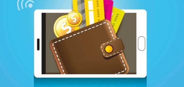 خطوات تحويل رواتب العمالة المنزلية عبر المحافظ الرقمية في السعودية 1 طرق تحويل رواتب العمالة المنزلية عبر المحافظ الرقمية في السعودية