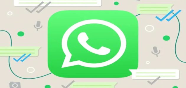 خطوات الإبلاغ عن الرسائل المسيئة أو البريد العشوائي في واتس اب 1 WhatsApp.. كيفية الإبلاغ عن الرسائل المسيئة أو البريد العشوائي في المجموعات