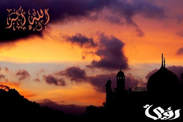 تفسير حلم اذان المغرب قبل غروب الشمس