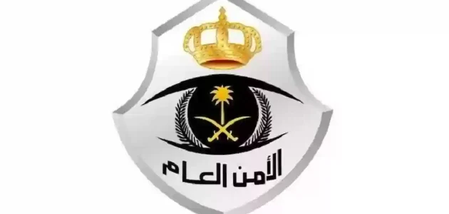 عند وقوع حادث.. أهم الضوابط وإلا احذر الغرامات والسجن في السعودية 1 عند وقوع الحوادث!! التزم بتلك الضوابط وإلا احذر الغرامات والسجن في السعودية