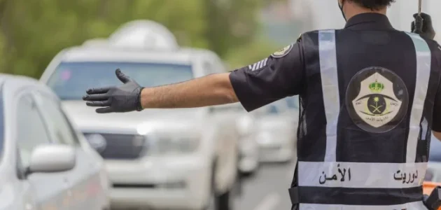 الداخلية السعودي تعلن عن مخالفة مرورية تصل الى 150 ريال 1 تصل إلى 150 ريال | الداخلية السعودي تعلن عن مخالفة على جميع من في المملكة