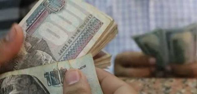 "قرار عاجل من وزارة المالية".. موعد صرف مرتبات شهر ديسمبر 2026 1 “بشرى للموظفين”.. موعد صرف مرتبات شهر ديسمبر 2024 بعد قرار وزارة المالية بتبكيرها رسميًا