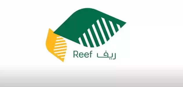 "متى الإيداع".. موعد صرف دعم ريف يناير 2026 وخطوات الاستعلام reef.gov.sa 1 “اقترب الإيداع” موعد صرف دعم ريف يناير 2025 وخطوات الاستعلام reef.gov.sa