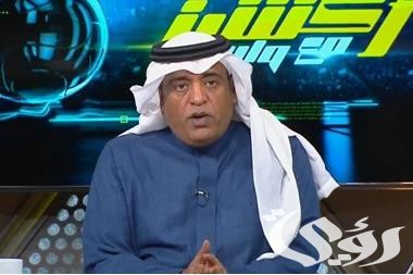 “وليد الفراج”.. المنتخب اليمني سيتحول إلى برشلونة أمام السعودية