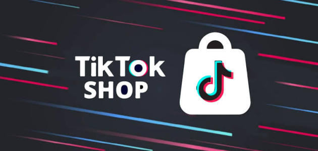 "جربها الان".. خطوات إنشاء إعلانات التسوُّق عبر الفيديو لمتجر TikTok Shop 1 جربها الآن.. دعوة عامة للتسوق على التيك توك TikTok Shop