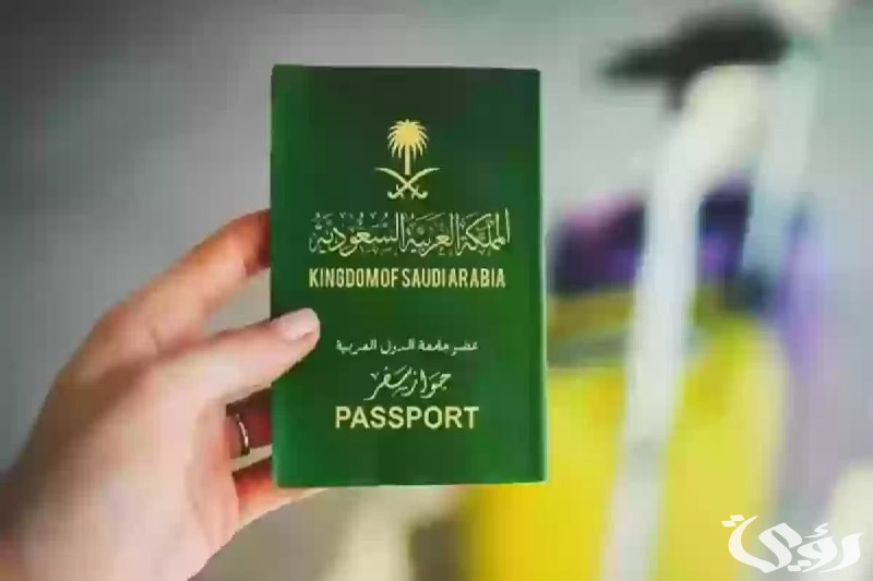 هل مسموح تجديد جواز السفر قبل عامين من انتهائه؟.. “الجوازات” تجيب