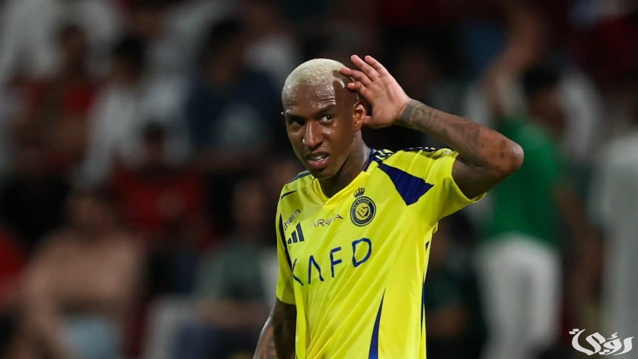 خبير تحكيمي يكشف وجود أخطاء لحكم مباراة الاتحاد والنصر