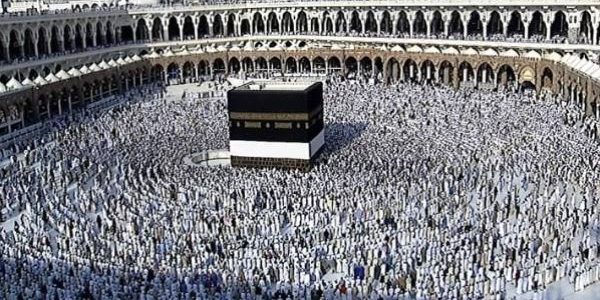 "من خلال الرقم القومي".. تعرف على نتيجة قرعة حج الجمعيات الأهلية 2026 1 بالرقم القومي.. نتيجة قرعة حج الجمعيات الأهلية 2025 والأسعار عبر المؤسسة القومية لتيسير الحج