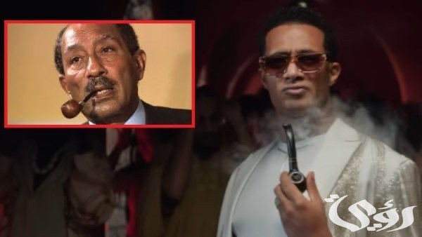 “هل يعتبر استهزاء وسخرية”.. انتقاد واسع بسبب تقليد محمد رمضان للرئيس الأسبق أنور السادات