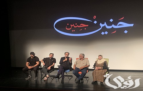 المخرج الفلسطيني محمد بكري يوضح السبب الحقيقي حول تسميه فيلم “جنين.. جنين”