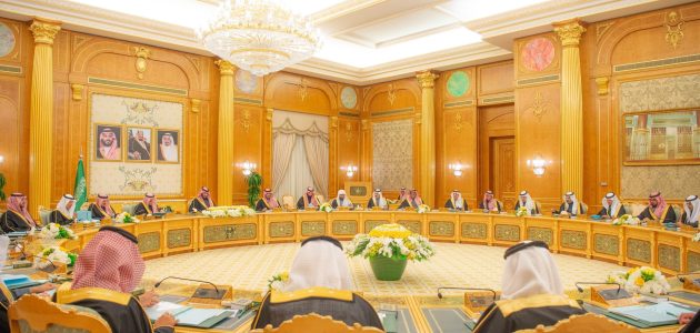 سلم رواتب الوظائف الهندسية الجديد في السعودية 1 مجلس الوزراء السعودي .. يوافق على سلم رواتب الوظائف الهندسية الجديد ويحدد موعد التطبيق