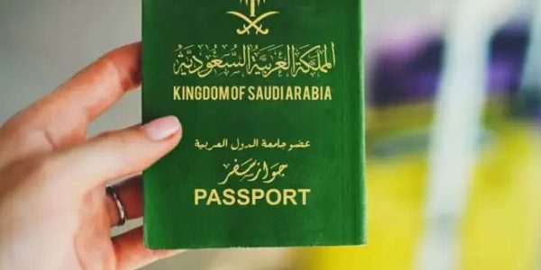 ما هي خطوات التقديم على الإقامة الدائمة بالسعودية 1 خطوات التقديم على الإقامة الدائمة بالسعودية واهم الشروط المطلوبة للتقديم
