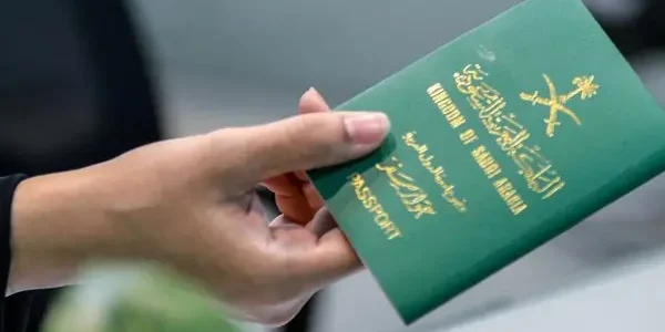 بشرى سارة إعفاء المواطنين السعوديين من تأشيرة الدخول إلى قيرغيزستان رسمياً في هذا الموعد 1 بشرى سارة إعفاء المواطنين السعوديين من تأشيرة الدخول إلى قيرغيزستان رسمياً في هذا الموعد