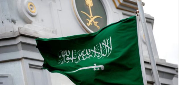 السعودية تقدم دعم اقتصادي جديد لدولة اليمن بقيمة نصف مليار دولار أمريكي 1 المملكة تقدم دعم اقتصادي جديد لدولة اليمن بقيمة نصف مليار دولار أمريكي