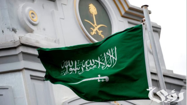 السعودية تقدم دعم اقتصادي جديد لدولة اليمن بقيمة نصف مليار دولار أمريكي