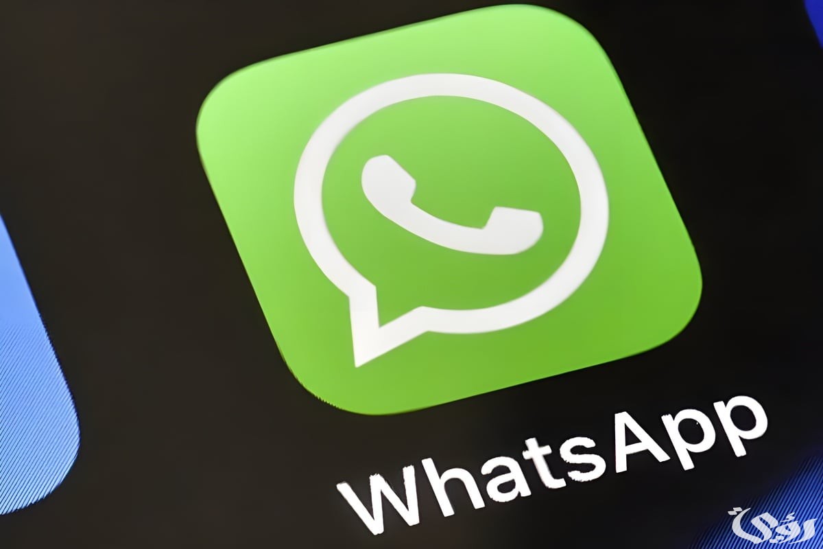 اكتشف سر فك حظر ‏‎WhatsApp‎‏.. أعراف ازاي ترجع الواتساب المحظور ‏بطريقة آمنة وصحيحة هترجع حسابك من تاني
