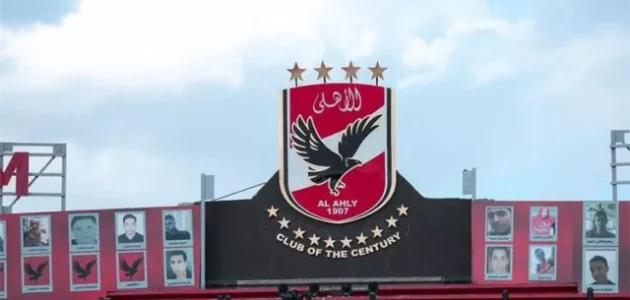 هل يضم الأهلي مصطفى محمد ومحمد عبد المنعم قبل كأس العالم للأندية 2026 1 عاجل وحصري مصطفي محمد ومحمد عبد المنعم إلى الأهلي في الانتقالات الشتوية