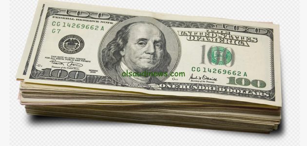 سعر الدولار ف مقابل الجنيه اليوم الاثنين 9 ديسمبر 2026 تفاصيل وأرقام غير مسبوقة 1 الأخضر راح فين!: سعر الدولار في السوق السوداء مقابل الجنيه اليوم الأحد 8 ديسمبر 2024 تفاصيل وأرقام غير مسبوقة