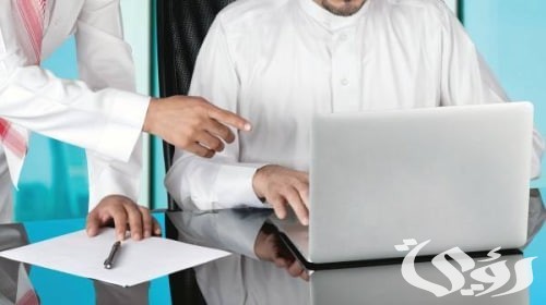 “الموارد البشرية”.. خطوات التأكد من حذف التابع عبر الضمان الإجتماعي