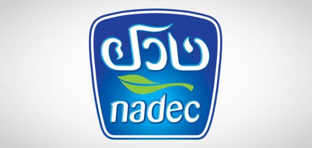 شروط ومتطلبات وظائف شاغرة في شركة نادك السعودية ورواتبها 1 برواتب مجزية والتقديم “من هنا” | شركة نادك السعودية تعلن عن وظائف شاغرة
