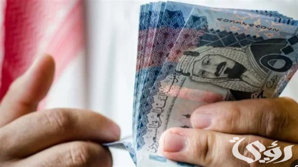 “امر ملكي جديد”.. يأمر بزيادة في رواتب المتقاعدين والتأمينات للمدني والعسكري 1447