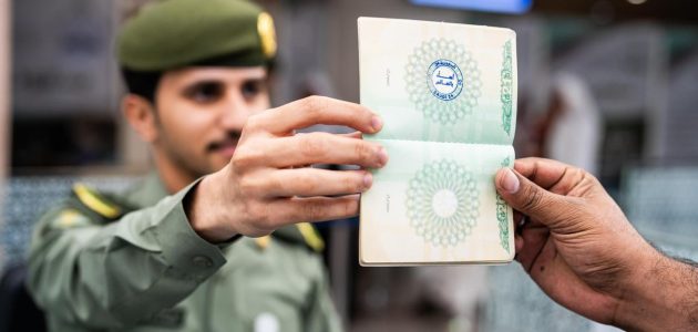"السعودية تغيير ختم الدخول".. الجوازات السعودية تعلن عن ختم جديد في المطارات بعد قبول استضافة كأس العالم 1 “أهلًا بالعالم” | الجوازات السعودية تعلن عن ختم المطارات بعد قبول استضافة كأس العالم