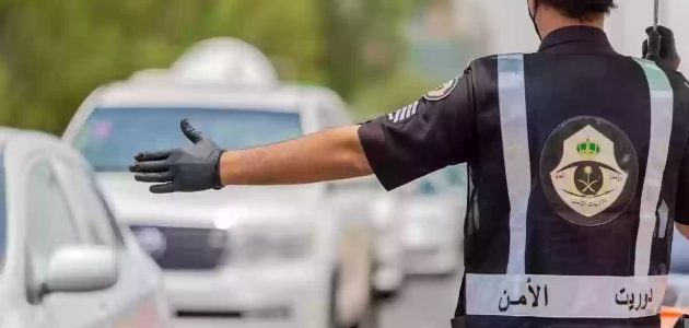 غرامات جديدة في المرور السعودي .. تعرف عليها!! 1 غرامات بأكثر من 100 ريال!! المرور السعودي يحذر المشاة من تلك المخالفات