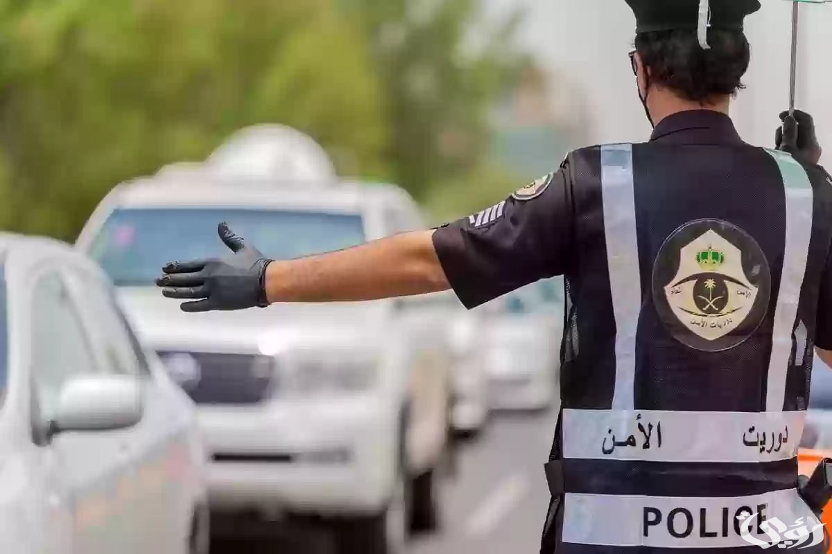 غرامات جديدة في المرور السعودي .. تعرف عليها!!