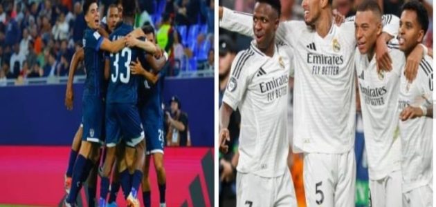 موعد نهائى كأس إنتركونتيننتال بين ريال مدريد وباتشوكا والقناة الناقلة "كأس الإنتركونتيننتال" 1 التأهل للنهائي | مباراة باتشوكا المكسيكي VS ريال مدريد.. كأس الإنتركونتيننتال 2024
