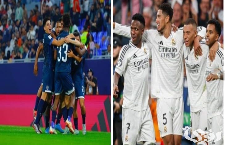 موعد نهائى كأس إنتركونتيننتال بين ريال مدريد وباتشوكا والقناة الناقلة "كأس الإنتركونتيننتال" 5 موعد نهائى كأس إنتركونتيننتال بين ريال مدريد وباتشوكا والقناة الناقلة “كأس الإنتركونتيننتال”