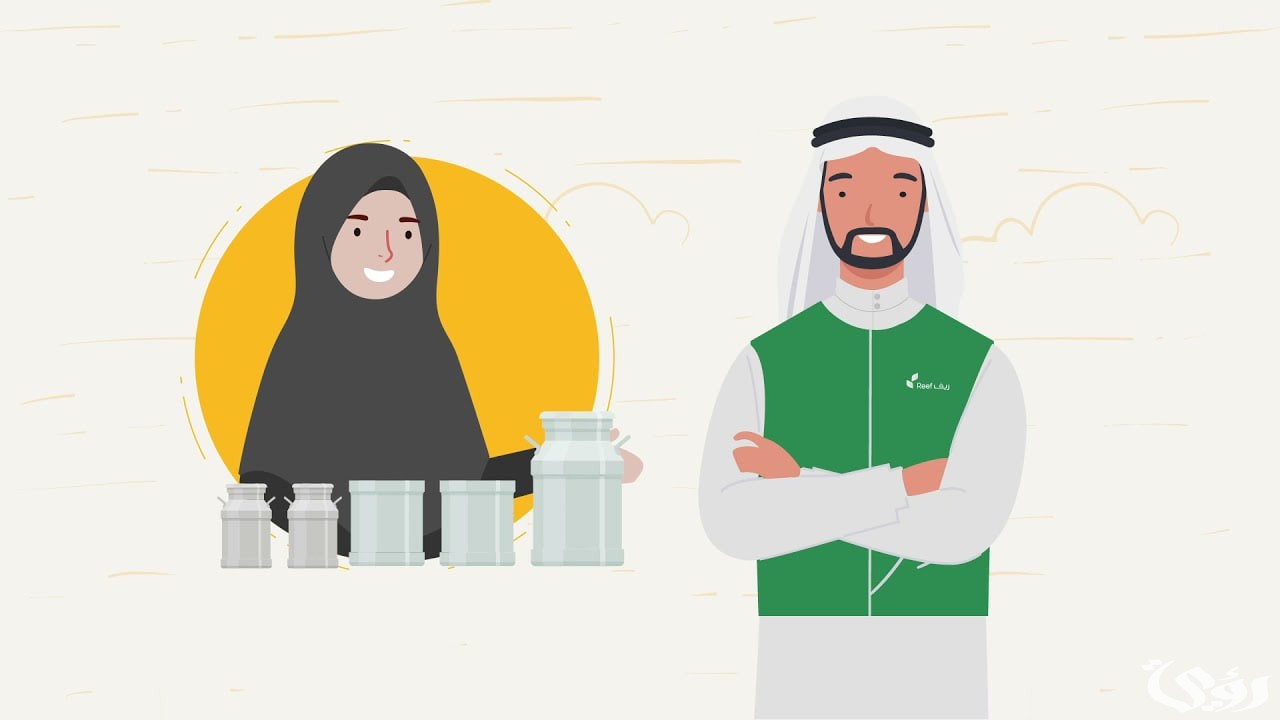 “وزارة المياه”.. تعلن خطوات الاستعلام عن دعم الريف 1447