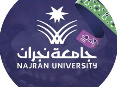 "تخصصات مختلفة".. جامعةنجران تعلن عن وظائف أكاديمية شاغرة لجميع التخصصات 1 للدرجات العلمية المتنوعة.. جامعة “نجران” تعلن عن وظائف أكاديمية شاغرة لجميع التخصصات